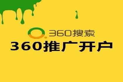 SEM广告投放的关键词选择与优化案例