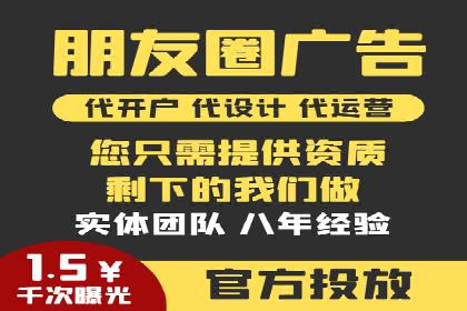 深度解析：百度竞价包年推广的五大成功案例